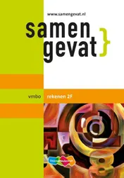 Omslag van VMBO Rekenen 2F
