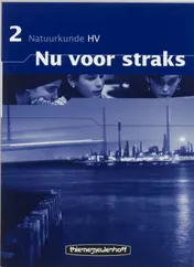 Omslag van Werkboek