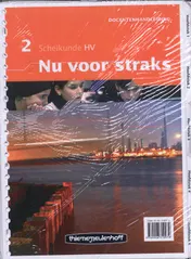 Omslag van Docentenhandleiding