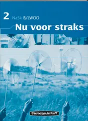Omslag van Leerwerkboek