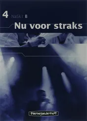 Omslag van Leerwerkboek