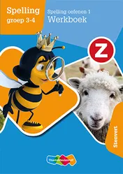 Omslag van Werkboek