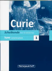 Omslag van Verwerkingsboek