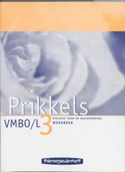 Omslag van Werkboek