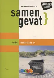 Omslag van vmbo Nederlands 2e druk