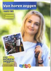 Omslag van Leerwerkboek