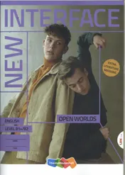 Omslag van New Interface LRN-line online bovenbouw + boek B1/B2 + Exam Issue