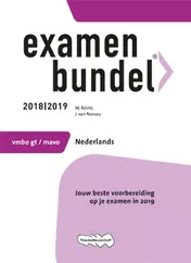 Omslag van vmbo-gt/mavo Nederlands 2018/2019