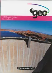 Omslag van Studieboek
