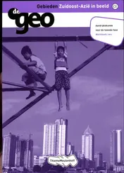 Omslag van Werkboek