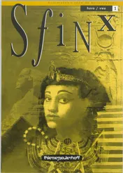 Omslag van Werkboek