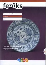 Omslag van Leerwerkboek