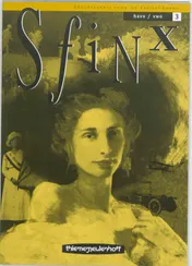 Omslag van Werkboek
