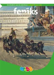Omslag van leesboek