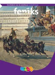 Omslag van Leesboek