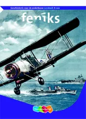 Omslag van Leesboek