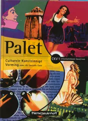 Omslag van Informatieboek