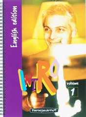Omslag van 1 HV