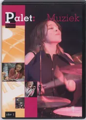 Omslag van Muziek