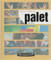 Omslag van Basisboek