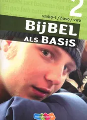 Omslag van Leerwerkboek