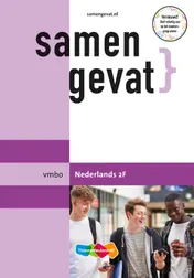 Omslag van vmbo Nederlands 2F