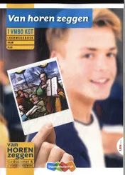 Omslag van Leerwerkboek