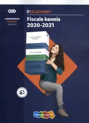 Omslag van Leerwerkboek