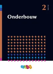 Omslag van Onderbouw