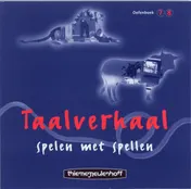 Omslag van Oefenboek