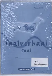 Omslag van Werkschrift