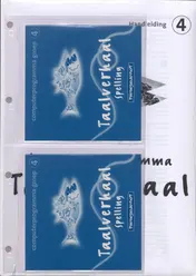 Omslag van Taalverhaal Spelling CD-rom groep 4 (50-99)