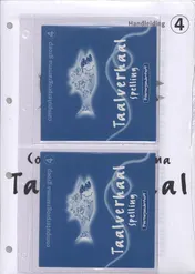 Omslag van Taalverhaal Spelling CD-rom groep 4 (300-399)