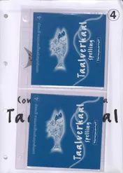 Omslag van Taalverhaal Spelling CD-rom groep 4 (0-49)