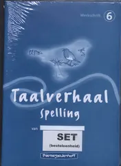 Omslag van Werkschrift