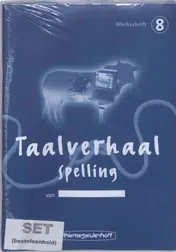 Omslag van Werkschrift