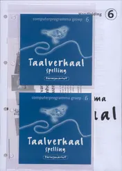 Omslag van Taalverhaal Spelling CD-rom groep 6 (0-49)