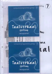 Omslag van Groep 7 (0-49)