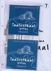 Omslag van Groep 7