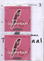 Omslag van Groep 3