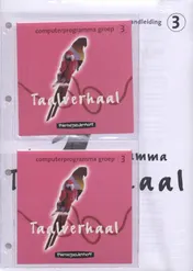 Omslag van Groep 3 (100-199)