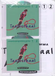 Omslag van Taalverhaal Taal CD-ROM groep 1/2 (50-99)