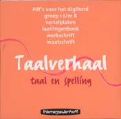 Omslag van Taalverhaal PDF's voor het Digibord
