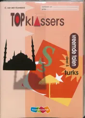 Omslag van Werkboeken