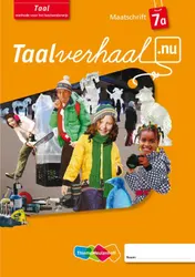 Omslag van Maatschrift A groep 7