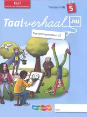 Omslag van Toetsschrift