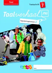 Omslag van Toetsschrift
