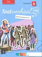 Omslag van Toetsschrift Groep 8