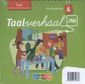 Omslag van Kwismeester 4