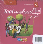 Omslag van Kwismeester 5